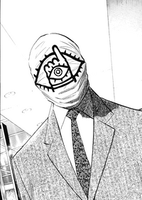 Commenters avatar