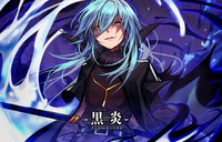 Commenters avatar