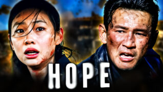 Hope Reaction thumbnail